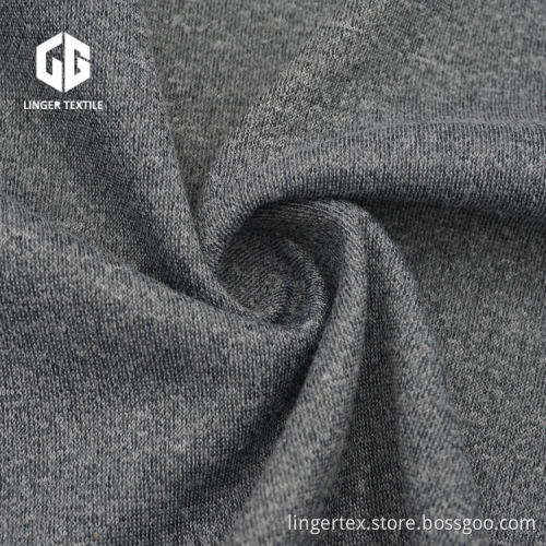 Melange Polyester Cation Composite Yarn Pique Fabric
